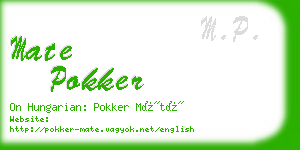 mate pokker business card